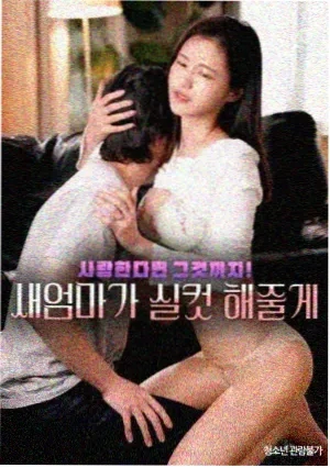 周末放映室